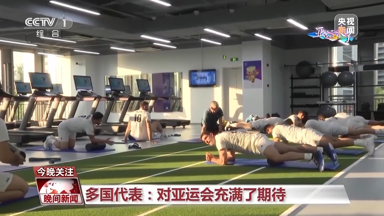 太阳娱集团登录网站